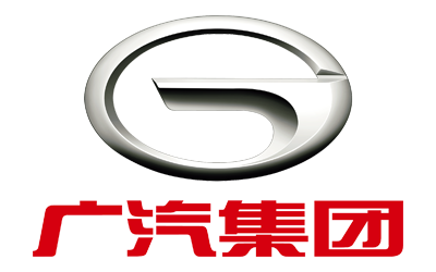 广汽集团