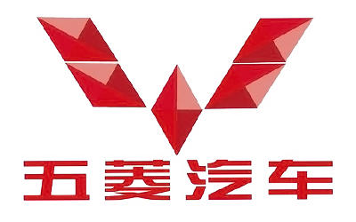 五菱汽车