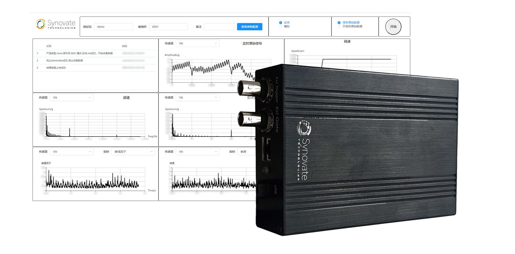 Sound and Vibration Analyzer - RoMA